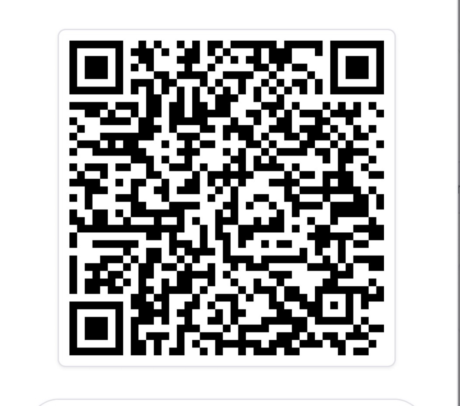 QR تطبيق العميل